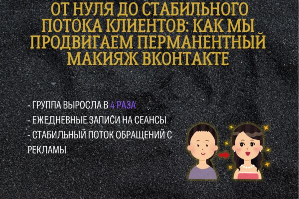 img4614082.png