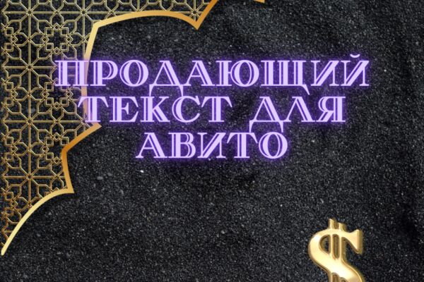 img4614251.png