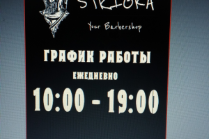 Фирменный стиль с нуля