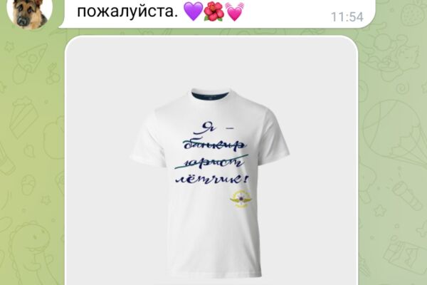 img4642899.png