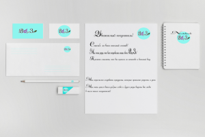 Работа с мокапами