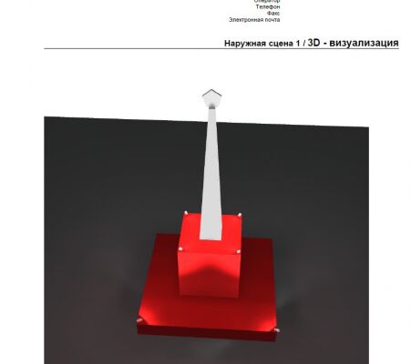 img4421675.png