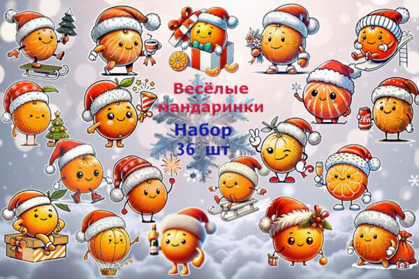 img4637581.png