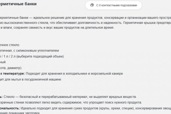 img4650292.png