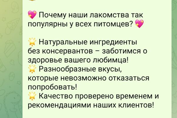 img4604731.png