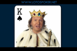 Работа 2694268