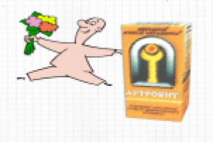 Работа 2694258