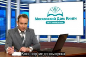 Работа 2694256