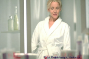 Работа 2694253