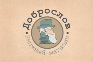 Работа 3995292