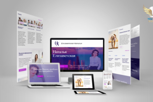 Сайт для психолога