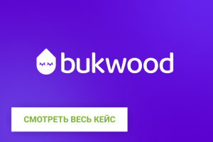 Логотип для производства детских кроваток