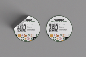 Работа 4396239