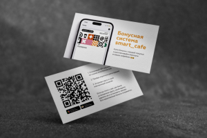 Работа 4396228