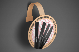 Работа 4398320