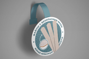 Работа 4398322