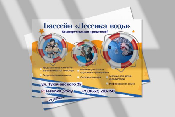 img3995509.png