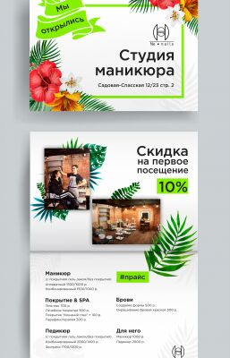 img3806187.png