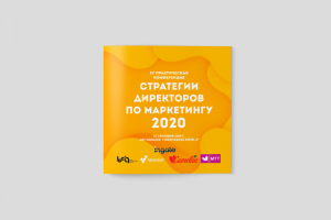 Работа 3806182