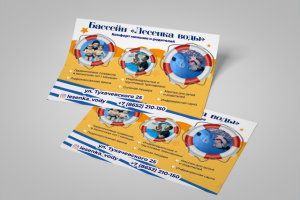 Работа 3806071