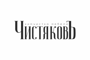 Работа 3994829