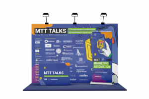 Работа 3995487