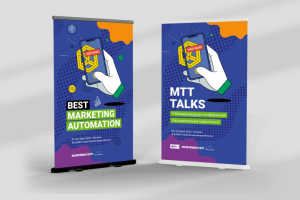 Работа 3995486