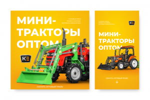 Работа 4404773