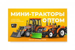 Работа 4404772