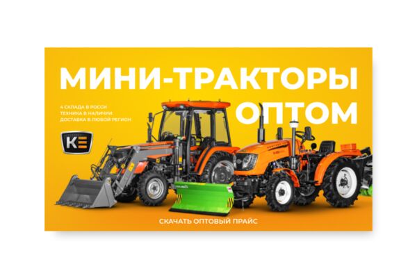 img4404772.png