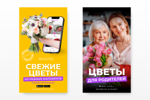 Работа 4404766