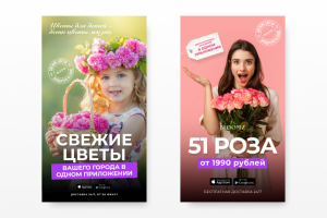 Работа 4404764