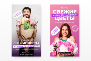 Работа 4404763