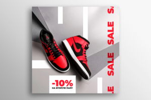 Работа 3910894