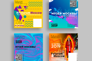 Работа 3806207