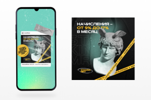 Работа 4404793