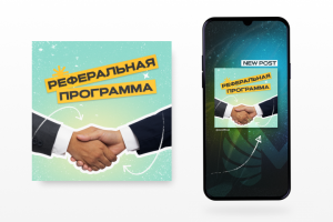 Работа 4404780