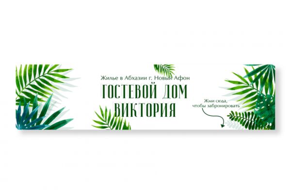 img3806046.png