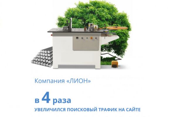 img4483916.png