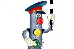 светофор жизни