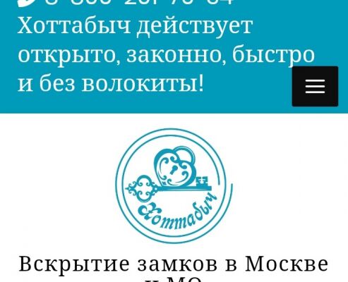 img3775687.png