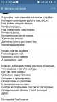 img3107227.png