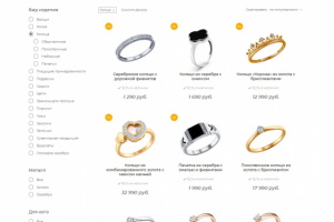Интернет магазин ювелирных изделий