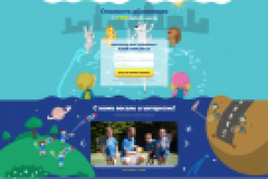 Редизайн сайта