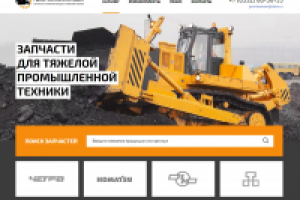 Сайт-каталог