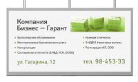 img1669508.png