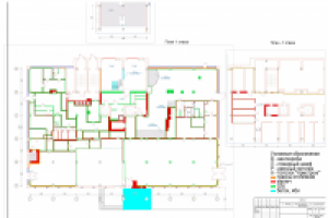 Схема демонтажа