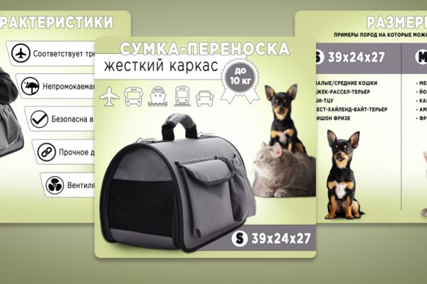 img4486245.png