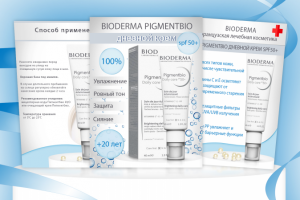 Работа 4443297