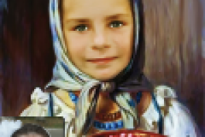 ФотоКартина